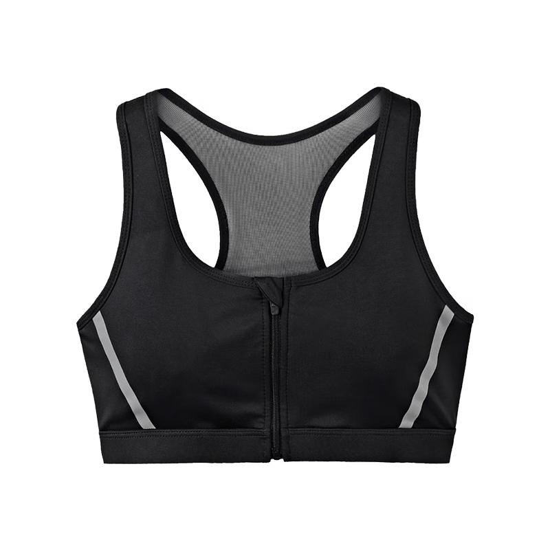 CAMEL Women's Running & Yoga Sports Bra Vest