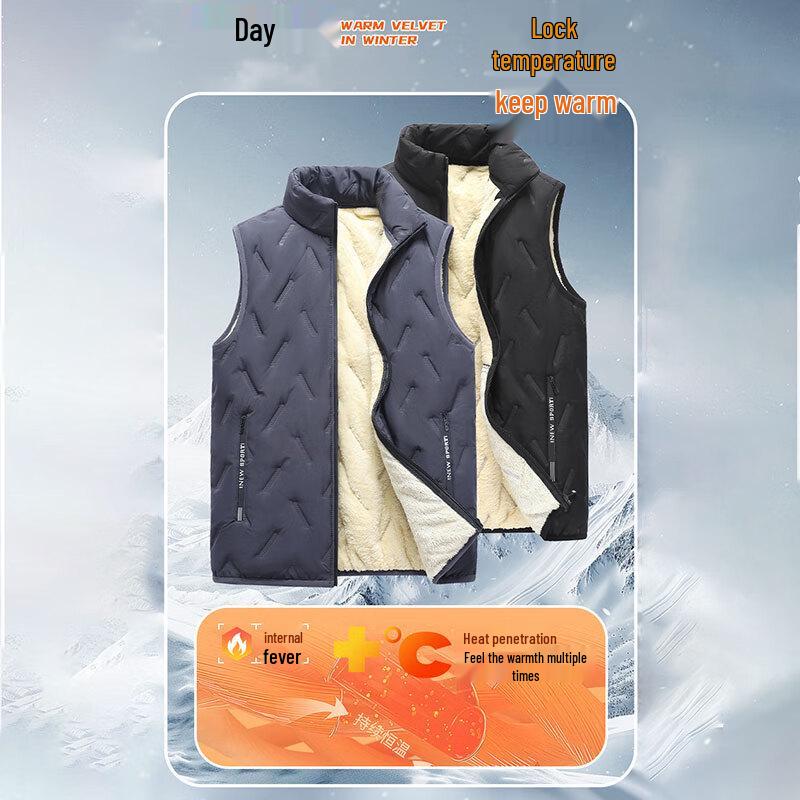 ROMON Men's Autumn Winter Padded Stand Collar Vest