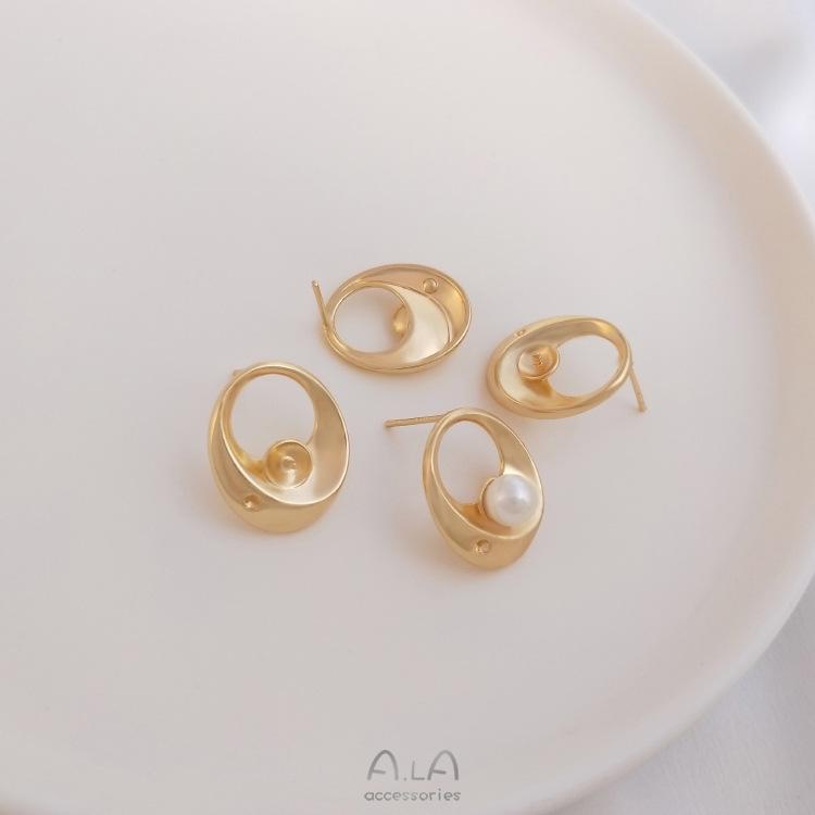 14K Gold Filled Sterling Silver Pearl Bead Stud Earrings - DIY Jewelry Making Kit.
