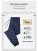 Men's European Size Casual Sports Sweatpants - Solid Color, Drawstring, Autumn/Winter Fitness & Running