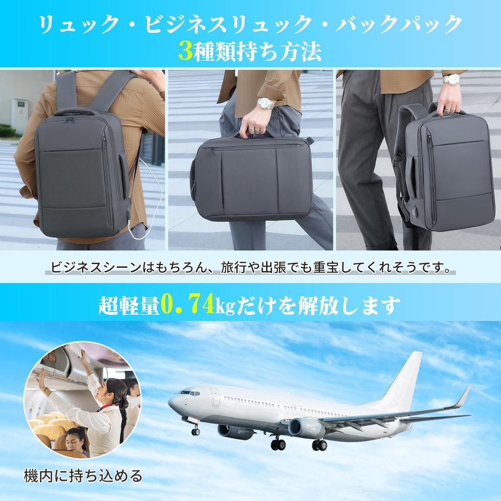 Plecak biznesowy dla dużych Wodoodporny Najnowszy Ultra Biznesowy Odporny na plamy Ładowanie USB Wodoodporny Plecak biznesowy do dojazdów do pracy lub biznesowy L