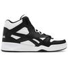 Reebok Royal Bb4500 2 Hi Sports Comfort High-Top Retro Basketball Shoes Men Sneakers White Black GX8542