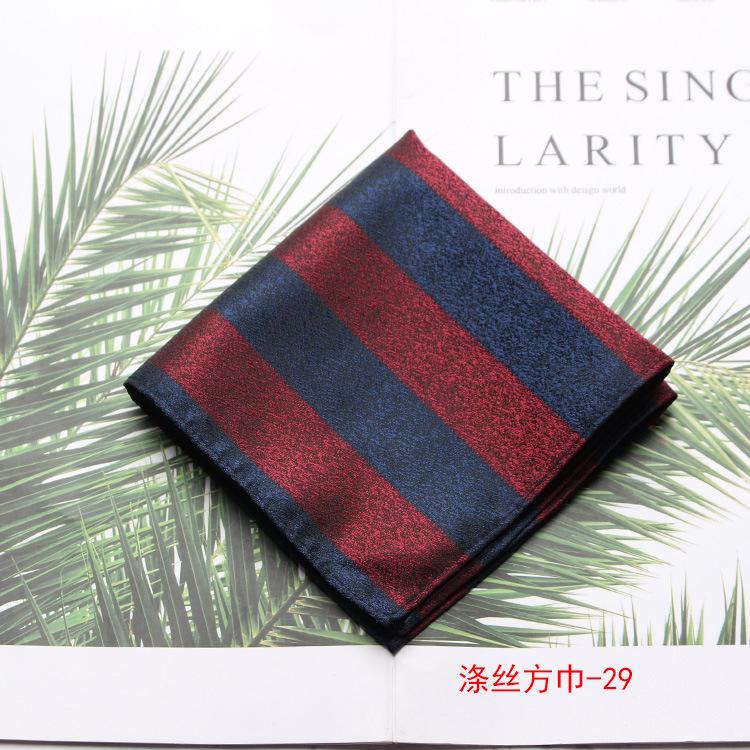 Men'S Pocket Towel, Wedding Business Suit Shirt, Pocket Towel, Square Towel, Chest Towel, Handkerchief.