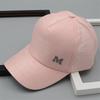 Hat Women's Spring Summer Versatile M Letter Label Cap Back Net Fashion Sunshade Sunscreen Cap Baseball Cap Tide