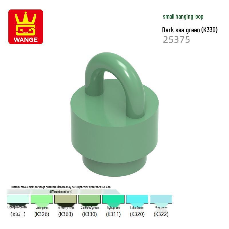 

Wange Small Particle Building Blocks 25375: Science & Education Toy with Assembly Parts & Hanging Ring 50g (~390 pcs)