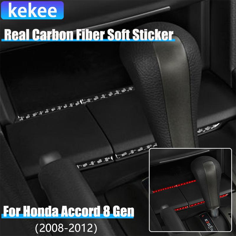 Real Carbon Fiber Car Accessories Center Console Strip Cover Modified Sticker For Honda Accord 8th Gen 2008 2009 2010 2011 2012