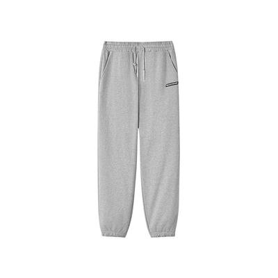Sports Alliance Series Comfortable Breathable Soft Drawstring Knit Joggers Men Joggers Light-Gray L424M096-004F