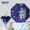 Umbrella Wholesale Cartoon Children's Umbrella Automatic Cute Long Handle Umbrella School Boys and Girls Kindergarten Sunshade Children's Umbrella
