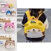 Charming Cartoon Kids Backpack With Soft Shoulder Straps Ideal For School Days