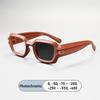 New Square Cyberpunk Ripple Legs Frame Prescription Reading Glasses Men Anti Blue Light Eyewear