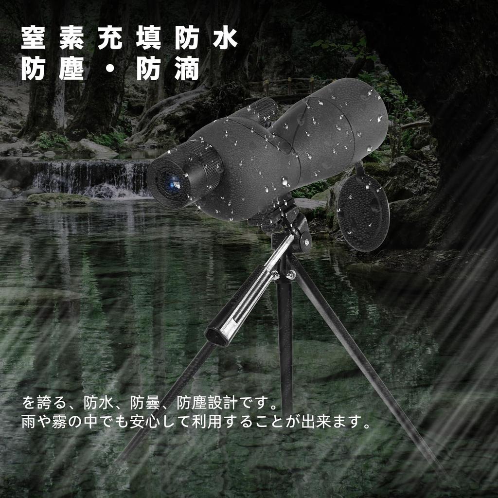 ED Spotting Scope for Target Photography with Telescoping Phone and Carrying Waterproof Spotter Scope for and Hunting 25-75x60 Tripod, Adapter, Bag,