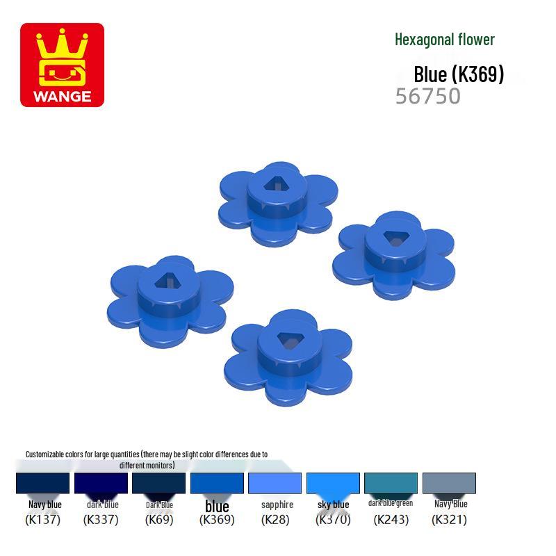Wange Small Particle Compatible Building Blocks Set - Flower Assembly (4728/4727/15469w)