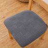 1/2/4/6pcs Thicken Jacquard Chair Cushion Cover Kitchen Dining Seat Slipcovers Removable Dining Room Chair Seat Cushion Covers