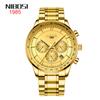 Watch, Fashion Sun Pattern Waterproof Watch Men, Fashion Business Men'S Quartz Watch