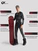 Quick-Dry Ski Base Layer Set: Warm, Sweat-Wicking Compression Wear for Men & Women