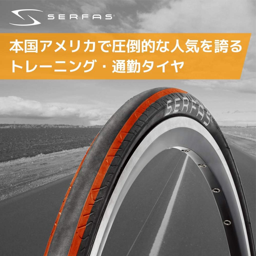 SERFAS Tire Seca 700 X 28C Red