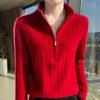 Autumn/Winter 2025 Women's High Neck Wool Knit Pullover: Ribbed Half-Zip, Soft & Fluffy Versatile Sweater