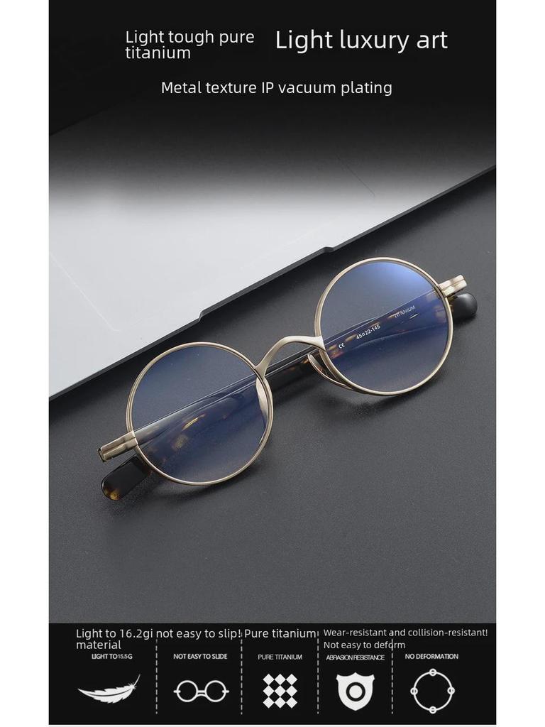 Pure Titanium Anti-Blue Light Glasses Frame, Small Style, 101 Model, Inspired by Guzhou Zeng Shunxi Wanniangui.