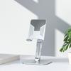Adjustable 360 Rotating Desktop Stand Smartphone Tablet Laptop Alloy Foldable Holder Study Gaming Office Use