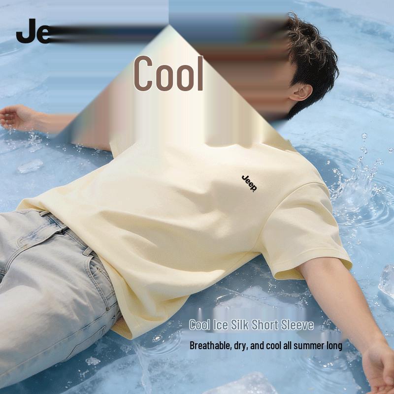 

JEEP Men s Ice Silk Breathable T-Shirt XL