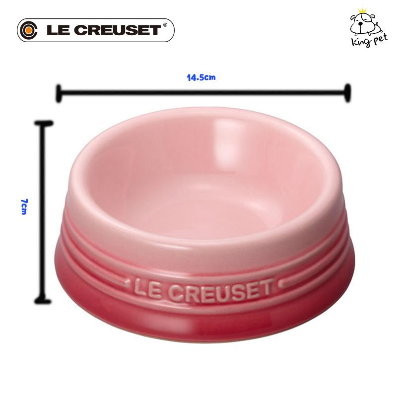 LeCreuset Cool Color Cerc Emaille Haustiernapf für s Und Hunde Universeller Flacher Napf Haustierfutter Zubehör Hund Langsames Füttern ... S-small rosa