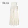 Edition Pleated Maxi Skirt