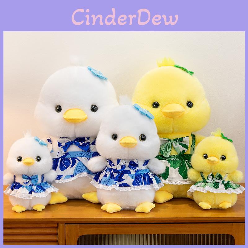 Cute Plush Duck Keychain With Cartoon Design For Girls And Kids