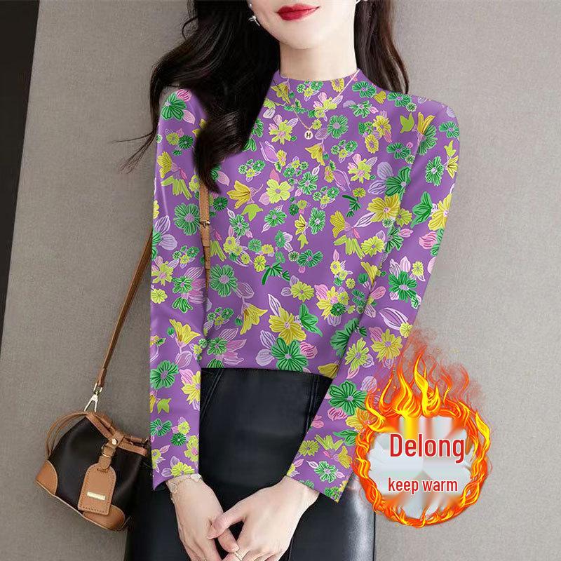 

Autumn/Winter Ribbed Thermal Fleece Slim-Fit Base Layer Top with Elegant Half-High Collar and Age-Reducing Warm Long Sleeves. 2XL (120-135 lbs)