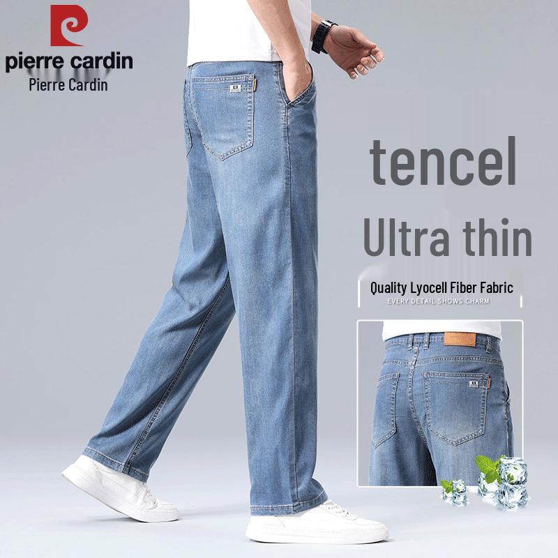 Men's Tencel Straight-Leg Denim Jeans
