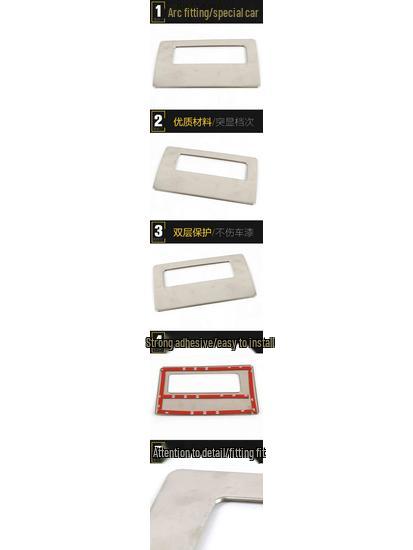 Stainless Steel Center Console Storage Box Trim for Dongfeng Fengshen AX7