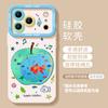 Three-dimensional gilt fish belt flash, suitable for iPhone17promax mobile phone case, embossed Apple 16Pro all-inclusive summer set.