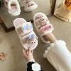 Wszechstronne buty damskie Huhu Mao Baotou z animacją kreskówkową, modne jesienno-zimowe, w stylu casual, wygodne kapcie domowe