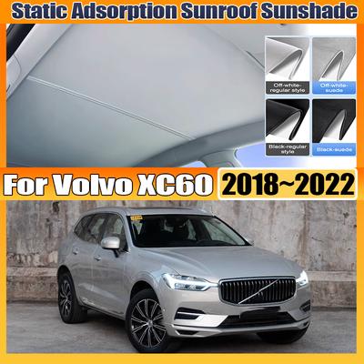For Volvo XC60 2018~2022 2020 Skylight Sunshade Sunroof Electrostatic Adsorption Visors Anti UV Sun Protection Car Accessories
