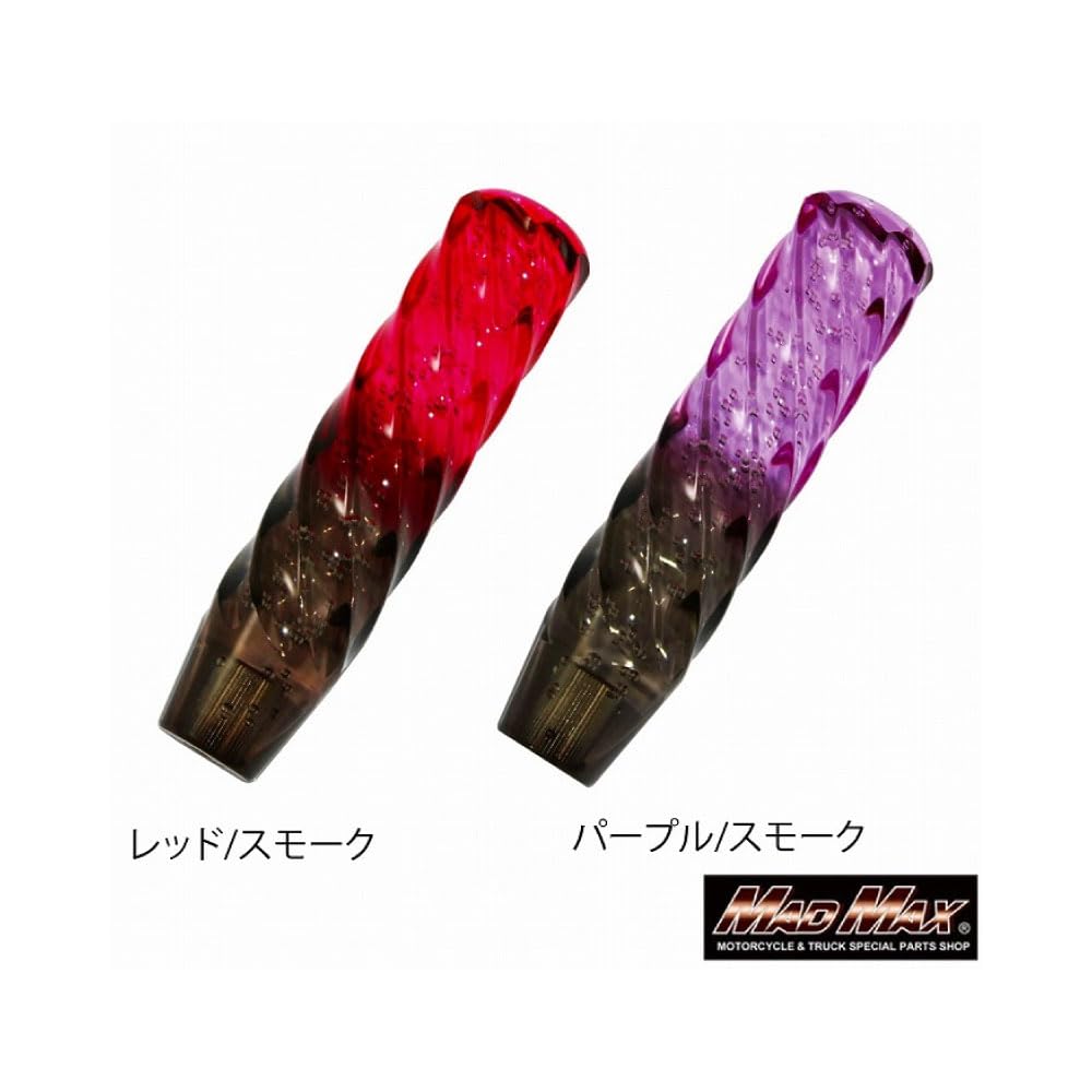 200mm Spiral Shift Knob with Conversion for Kei and Mazda Titan Dash Adapter, Red/Black, Isuzu, Mitsubishi, Trucks,