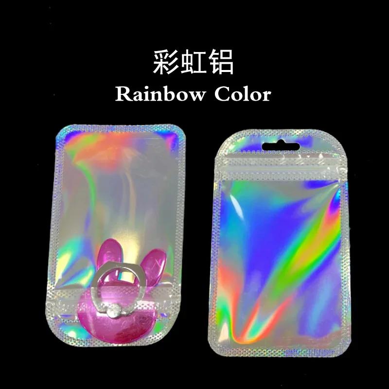 50pcs Holographic Bags Mylar Bags Resealable Bag Foil Pouch Party Favor Bag Coffee Storage for Jewelry Small Business Packaging