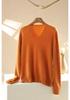 Women's V-Neck Loose Fit Brushed Cashmere Sweater - Autumn/Winter Collection, Seamless Solid Color, Soft and Skin-friendly.
