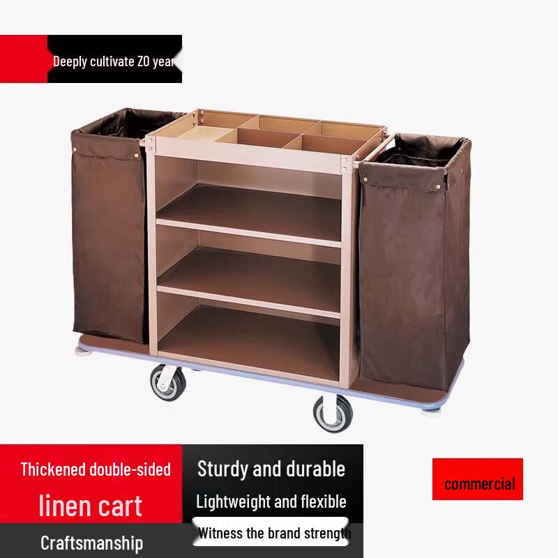 Double-Sided Hotel Cleaning Service Cart