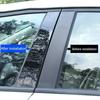 6Pcs Glossy Black Car Pillar Posts Trim Fit For MG HS AS23/MG EHS 2019-2022 2023 Auto Door Window Exterior Posts Stickers Parts
