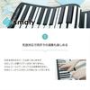 SMALY Electronic 88 with Foot Roll-Up Piano, Keys, Pedal, SMALY-P88A