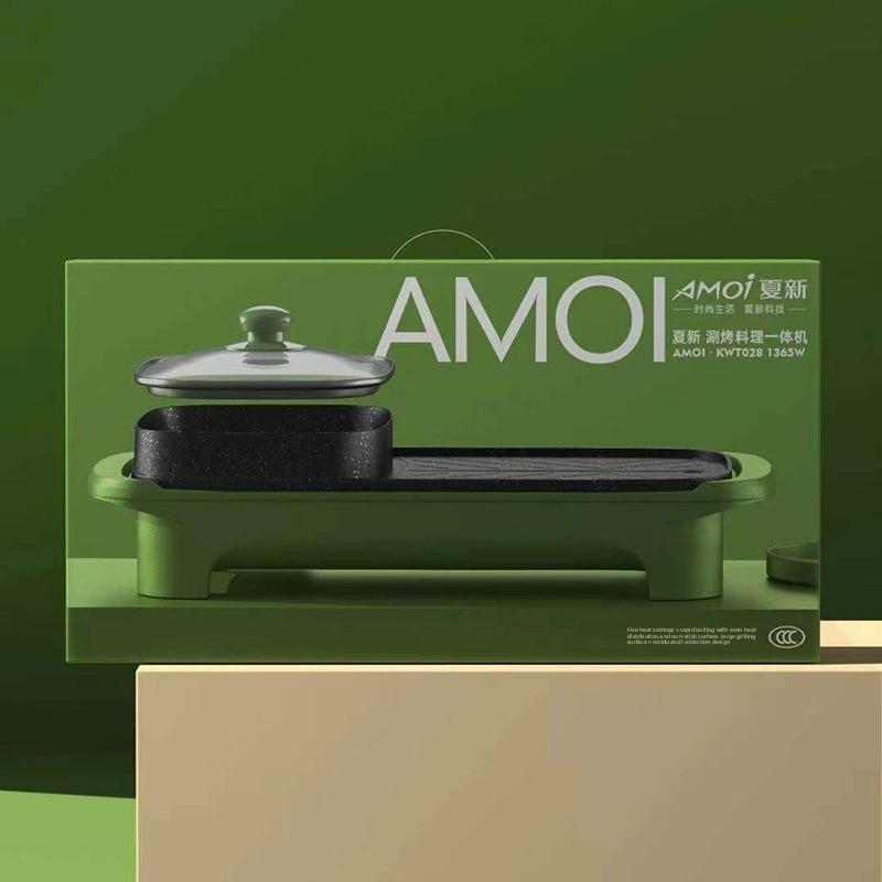 Multifunctional 2-in-1 Electric Grill, Non-stick BBQ Pan and Hot Pot
