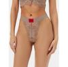 HUGO 50535071 Panties