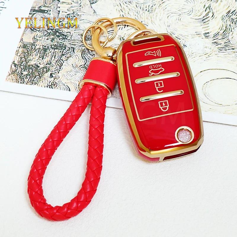 Shell For Kia Rio K2 K3 K4 K5 Sportage Picanto Optima Soul Ceed Sorento Forte Cerato Stinger Tpu Car Flip Key Case Cover Keyless
