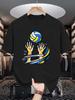 Unisexs Volleyball Block Hands Graphic Tee Sport Player Action Art Print O Neck Short Sleeve Cotton Casual Tops For Sport Lover Unisex