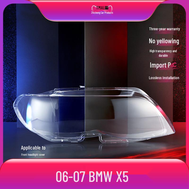 

BMW X5 E53 Крышка фары Линза Корпус (2005-2007) No прозрачный