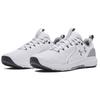 Under Armour Charged Commit Tr 3 'White Mod Grey' 3023703-103