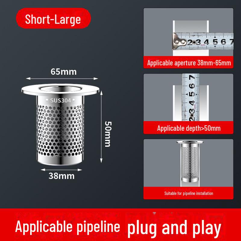 304 Stainless Steel Deodorizing Floor Drain Cover and Filter