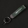 High-Grade Luxury Leather Car Keychain Men Women Key Ring For Dacia Logan Sandero Duster Lodgy Spring Anti-lost Ayto Accessories