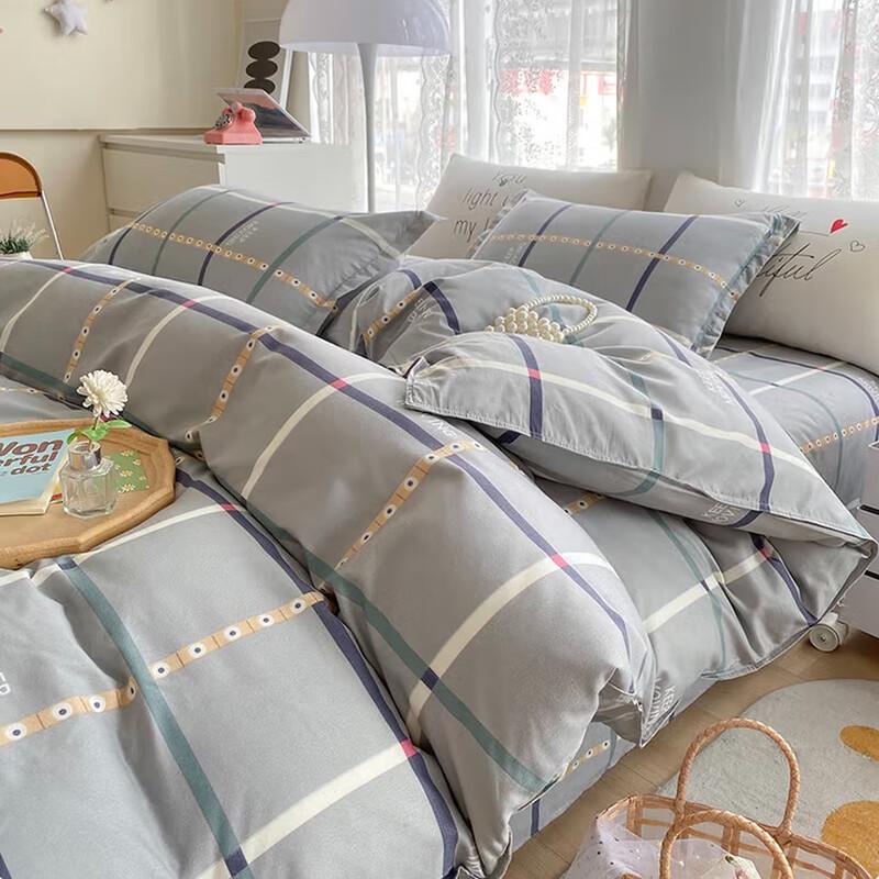 Jie Li Ya Fresh Style Thickened Brushed 4-Piece Bedding Set
