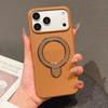 Applicable iPhone17promax Mobile Phone Case Silicone Apple Air Magnetic Suction 16 All-inclusive 15 Bracket 14 Anti-drop 13P