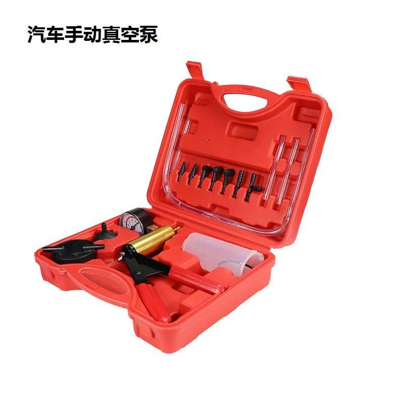 

Автомобільний ручний вакуумний насос тиску гальмівної системи прокачування портативний міцний ремонтний тест для вакуумних гальмівних систем PCV BARO SDV